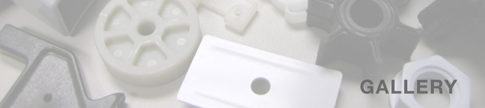 Injection Molding Gallery